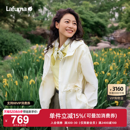 Lafuma乐飞叶户外防泼水防晒外套