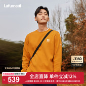 LAFUMA乐飞叶户外通勤生物基环保休闲圆领套头卫衣男宽松运动上衣