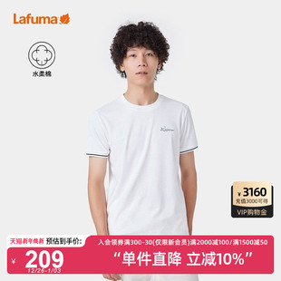 法国LAFUMA乐飞叶户外通勤快干短袖 T恤男休闲圆领上衣