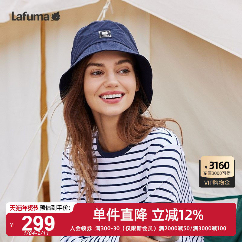 LAFUMA乐飞叶户外24新款露营垂钓徒步遮阳男女防泼水渔夫帽子,运动包/户外包/配件,运动帽,淘宝优惠券,粉丝福利购,淘宝优惠卷