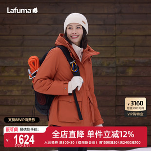 法国LAFUMA乐飞叶户外Primaloft填充棉防风拒水轻量棉服女保暖棉