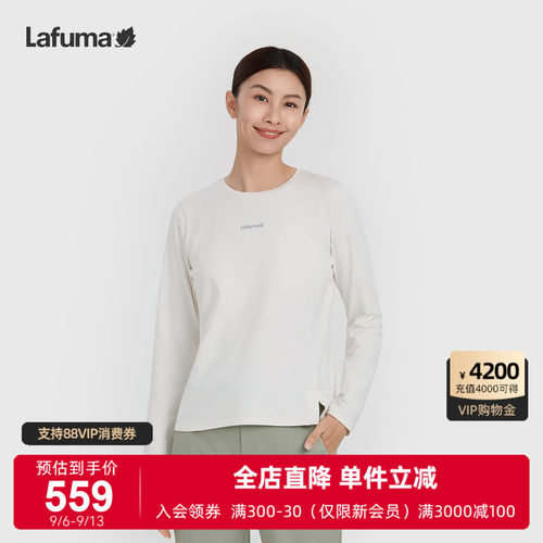 乐飞叶户外长袖T恤女士