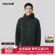 LAFUMA乐飞叶户外通勤秋冬加厚保暖连帽抓绒衣男颗粒绒休闲外套