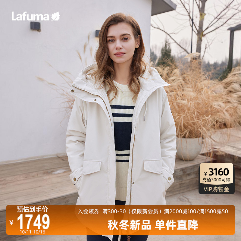 Lafuma中长防泼水连帽棉服