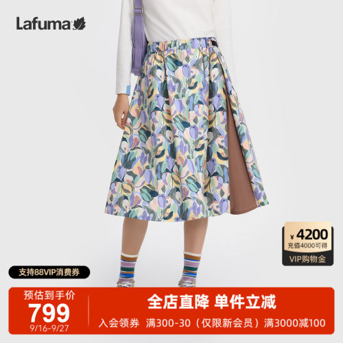 乐飞叶户外防泼水印花半身裙女