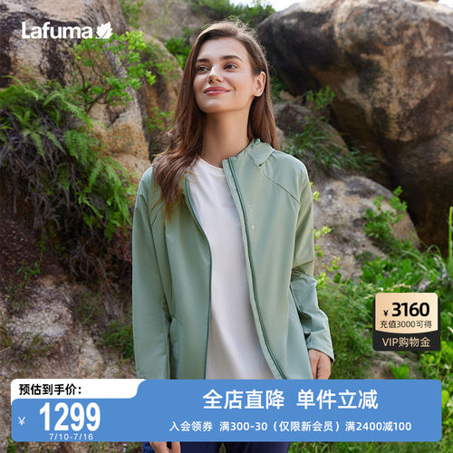 LAFUMA乐飞叶户外CORDURA耐磨软壳衣女登山防泼水夹克外套女上衣