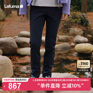 LAFUMA乐飞叶户外通勤秋冬CORDURA耐磨防泼水长裤 子 女加绒软壳裤