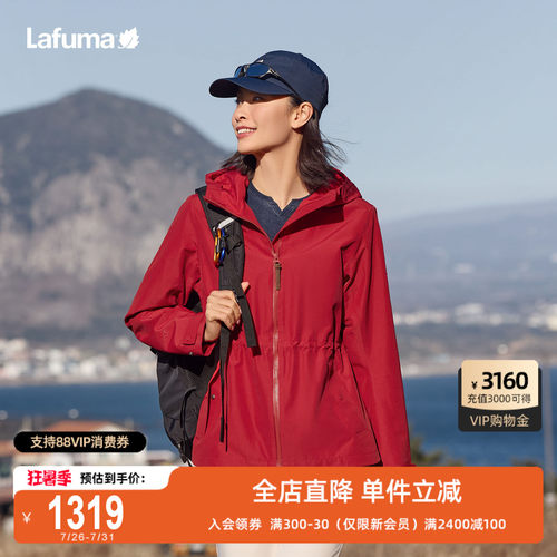 乐飞叶户外秋冬防水冲锋衣女