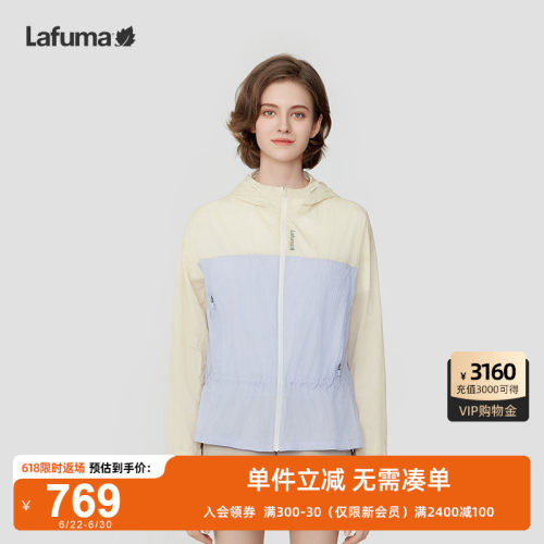乐飞叶24新款防泼水轻量夹克