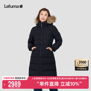 防风防泼水防寒服 保暖毛领鹅绒羽绒服女长款 LAFUMA乐飞叶冬季 新款