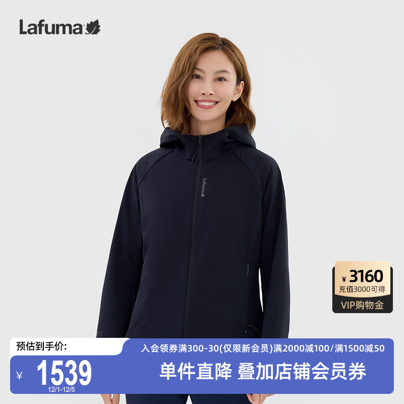 LAFUMA户外秋冬新品防泼水耐磨软壳登山夹克女上衣加绒保暖外套