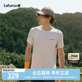 T恤男 夏吸湿速干防晒凉感跑步运动健身短袖 Lafuma 乐飞叶新款