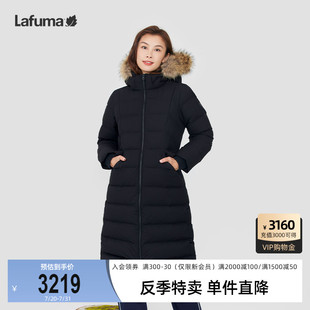 保暖毛領(lǐng)鵝絨羽絨服女長(zhǎng)款 防風(fēng)防潑水防寒服 新款 LAFUMA樂(lè)飛葉冬季