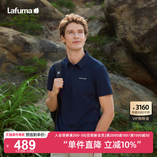休闲运动POLO衫 T恤男士 上衣 吸湿速干短袖 LAFUMA乐飞叶户外春季