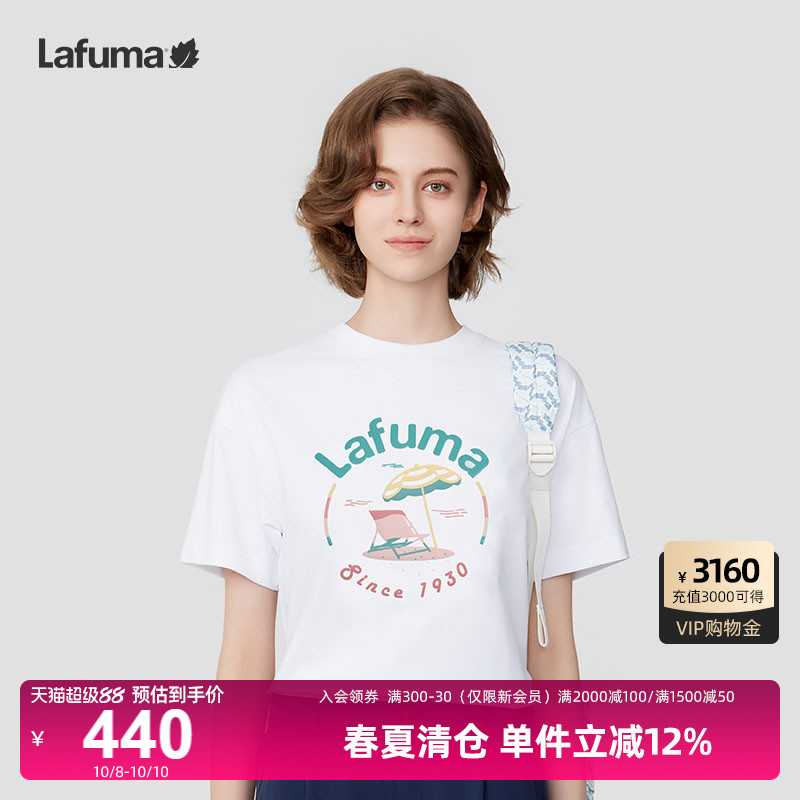 乐飞叶夏季新款印花圆领短袖T恤