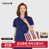 LAFUMA乐飞叶户外25新品 条纹多功能女单肩手提抽绳束口斜跨包拎包