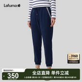 LAFUMA乐飞叶户外通勤sorona弹力运动潮流卫裤 女束脚针织休闲长裤