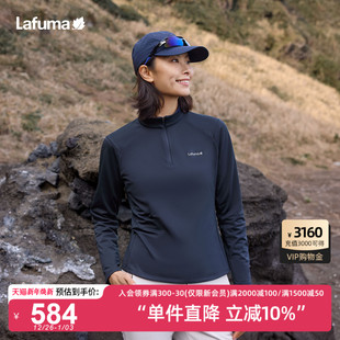 上衣 保暖打底衫 LAFUMA乐飞叶户外半拉链长袖 T恤男女舒适磨毛时尚