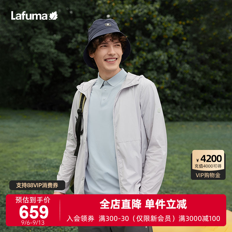 LAFUMA乐飞叶户外UPF50+防紫外线凉感防晒衣男抗菌运动风衣外套