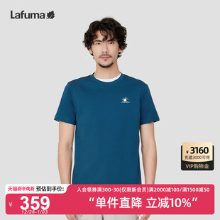 T恤上衣 T恤男时尚 LAFUMA乐飞叶户外夏新款 凉感抗菌跑步运动短袖