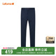 子 男直筒徒步裤 法国LAFUMA乐飞叶户外UPF40 防晒休闲百搭通勤长裤
