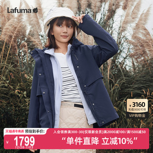 LAFUMA乐飞叶户外秋冬三合一夹克外套女抓绒内胆两件套防泼水风衣