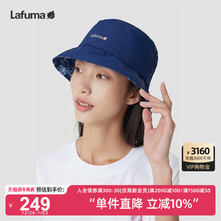 法国LAFUMA乐飞叶户外通勤露营垂钓印花渔夫帽女徒步遮阳帽子