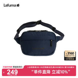 LAFUMA乐飞叶户外通勤男女多功能休闲单肩斜挎包运动跑步腰包胸包