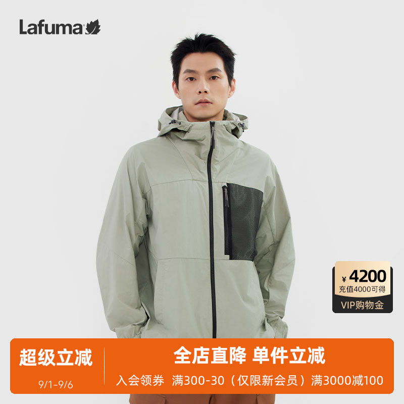 乐飞叶户外防泼水防风夹克男图片