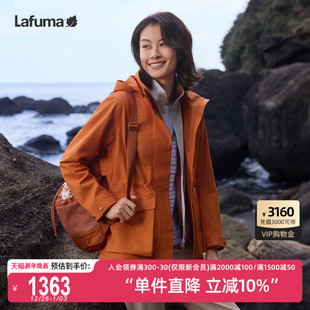 LAFUMA乐飞叶户外防风防水透湿冲锋衣男女情侣可拆卸帽夹克外套