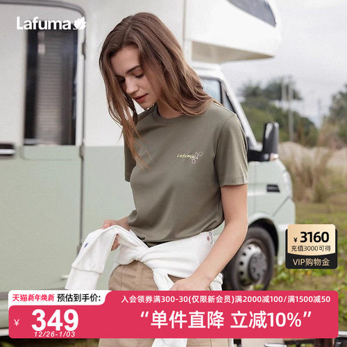 Lafuma乐飞叶户外印花短袖T恤