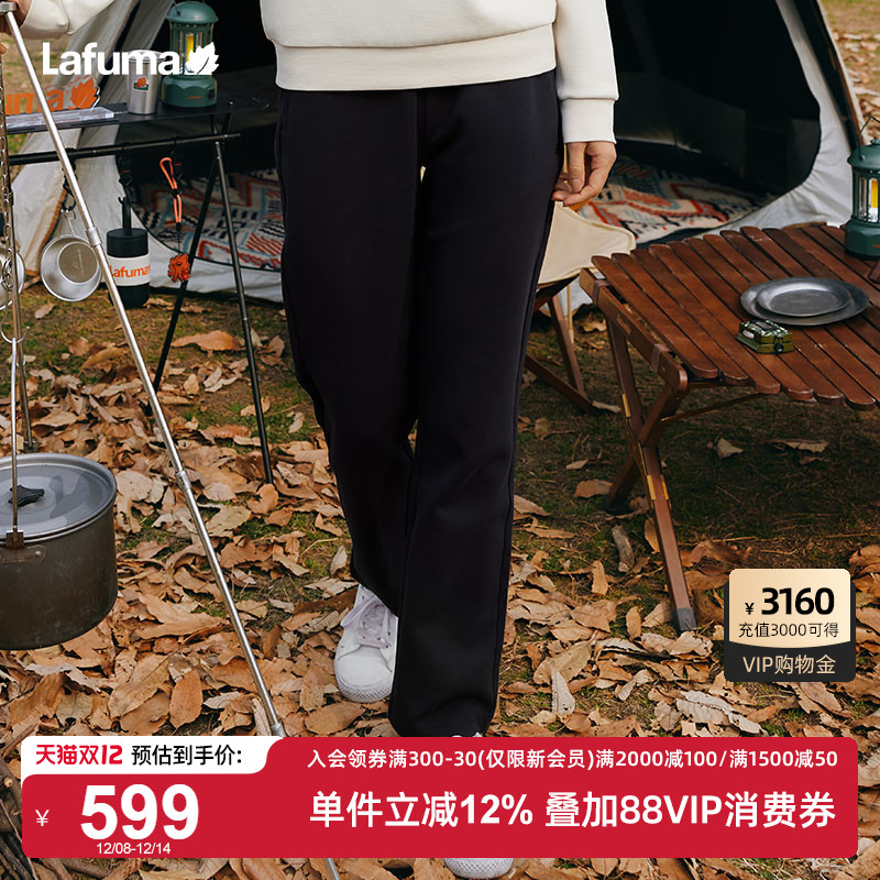 Lafuma乐飞叶户外宽松休闲卫裤