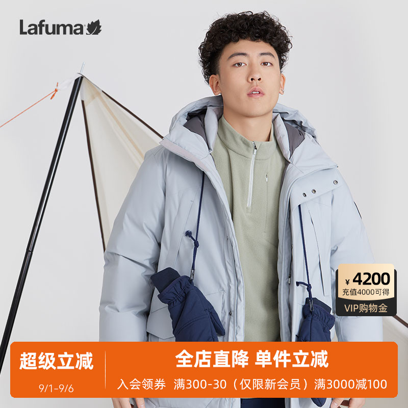 LAFUMA乐飞叶户外冬季新品徒步骑行保暖棉可漏指挂脖手套男