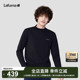 LAFUMA乐飞叶户外通勤秋冬半高领休闲运动长袖 T恤男百搭打底上衣