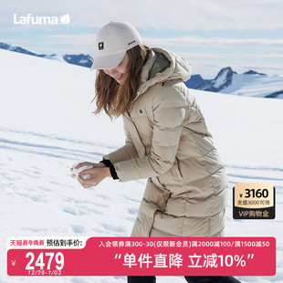 LAFUMA乐飞叶户外过膝长款 防水大鹅绒运动羽绒服男女情侣防寒外套
