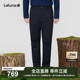 LAFUMA乐飞叶户外防泼水弹力登山保暖内里薄绒休闲磨毛布长裤 男