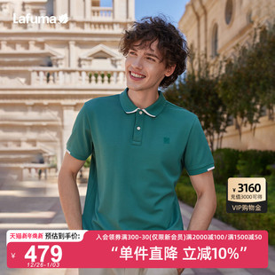 抗菌凉感短袖 LAFUMA乐飞叶户外夏季 男士 休闲翻领polo衫 T恤 新款