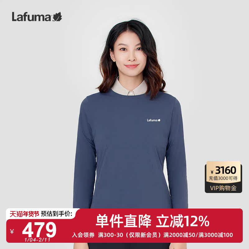 LAFUMA乐飞叶户外通勤速干长袖T恤女运动跑步圆领防晒上衣UPF40+,户外/登山/野营/旅行用品,速干T恤,淘宝优惠券,粉丝福利购,淘宝优惠卷