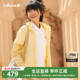 LAFUMA乐飞叶户外防泼水防晒外套UPF40 女防紫外线轻量夹克运动风