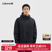 LAFUMA乐飞叶户外戈尔3层I级冲锋衣男防风防水登山夹克连帽外套