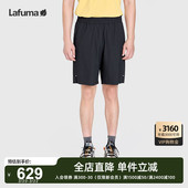 裤 LAFUMA乐飞叶户外春夏新品 休闲运动打底短款 男士 子 健身速干短裤
