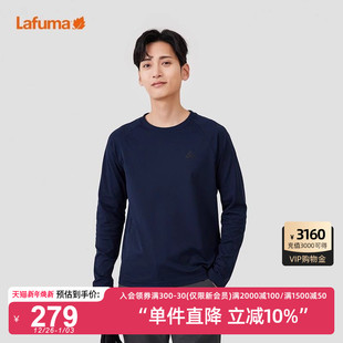 T恤男圆领上衣打底衫 法国LAFUMA乐飞叶户外新款 抗菌柔软休闲长袖