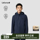 法国LAFUMA乐飞叶户外通勤防风防泼水外套男休闲运动风衣夹克
