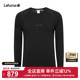 LAFUMA乐飞叶户外内衣男士 吸湿排汗秋冬运动跑步保暖内衣套装