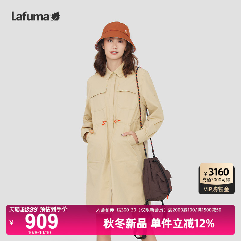 LAFUMA乐飞叶户外胶囊系列山系露营连衣裙女防泼水显瘦上衣