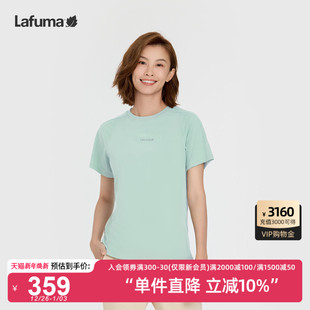 LAFUMA乐飞叶户外吸湿速干短袖 T恤女防晒运动圆领上衣专供