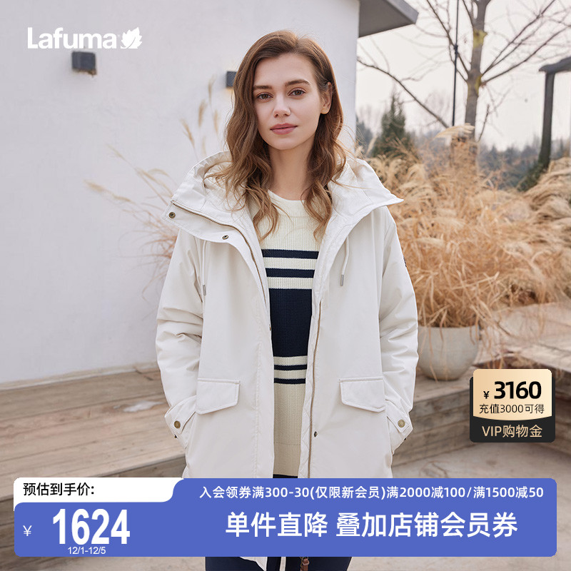 Lafuma中长防泼水连帽棉服