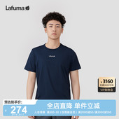T恤男凉感上衣 吸湿速干健身跑步短袖 LAFUMA乐飞叶户外夏季 新品