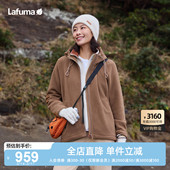 LAFUMA乐飞叶户外秋冬保暖连帽抓绒衣女士休闲时尚 宽松外套