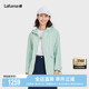 LAFUMA乐飞叶户外春季 休闲外套女运动百搭夹克 防风防紫外线UPF40